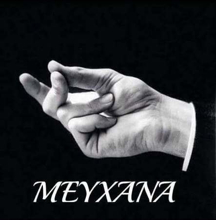 Azərbaycanda meyxana səsləndirənləri hansı cəza gözləyir? - ŞOK AÇIQLAMA