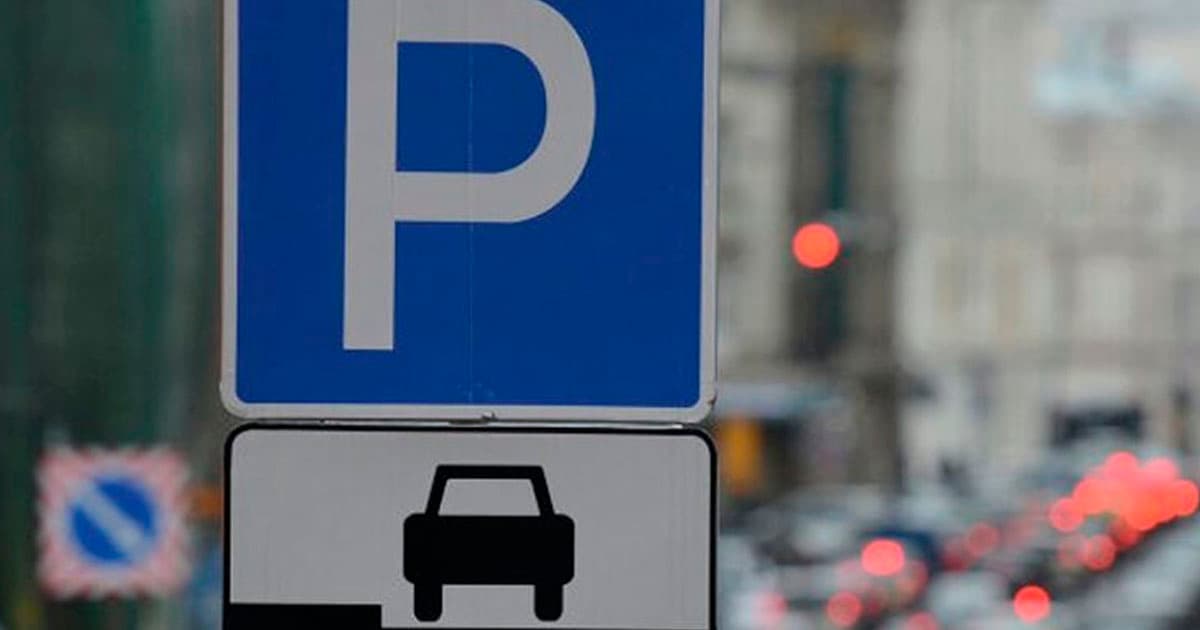 "Azparkinq"in "parklanma tələsi": Sürücüləri pusquya salırlar? - FOTO