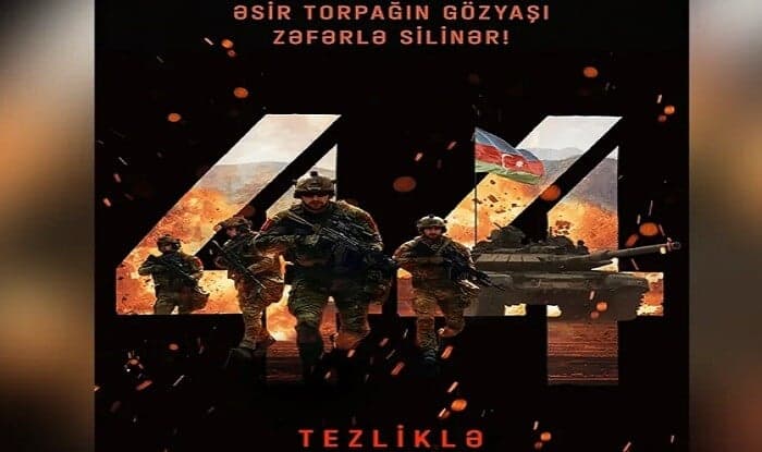 "44" bədii filminin treyleri yayımlandı