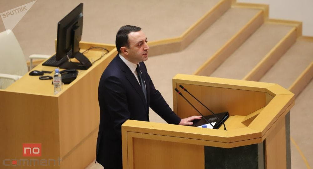 Gürcüstan İrəvanla Bakı arasında platforma yaratmağı təklif edir Gürcüstan İrəvanla Bakı arasında platforma yaratmağı təklif edir
