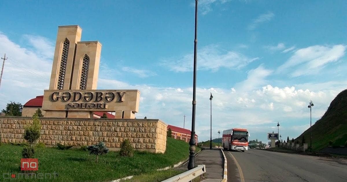Gədəbəy məktəbində kobud yanlışlıq: Ölkənin adı SƏHV YAZILDI – FOTO Gədəbəy məktəbində kobud yanlışlıq: Ölkənin adı SƏHV YAZILDI – FOTO