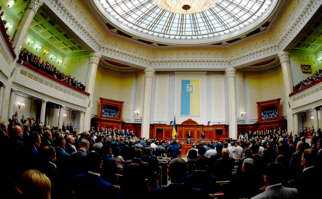 Ukrayna parlamenti Türkiyə ilə hərbi sazişi təsdiqlədi Ukrayna parlamenti Türkiyə ilə hərbi sazişi təsdiqlədi