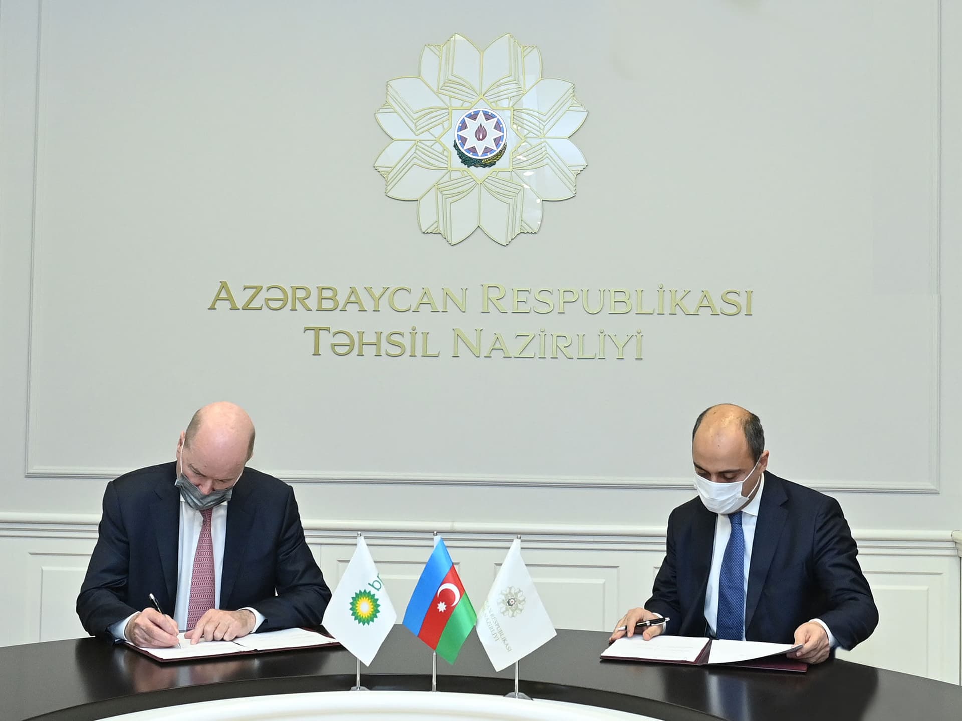 Azərbaycanda yeni magistr proqramı yaradılır Azərbaycanda yeni magistr proqramı yaradılır