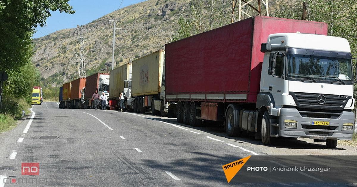 Gorus-Qafan yolundakı postdan toplanan vəsait açıqlanıb Gorus-Qafan yolundakı postdan toplanan vəsait açıqlanıb