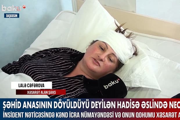 Şəhid anasının döyüldüyü deyilən hadisə əslində necə olub? – VİDEO Şəhid anasının döyüldüyü deyilən hadisə əslində necə olub? – VİDEO