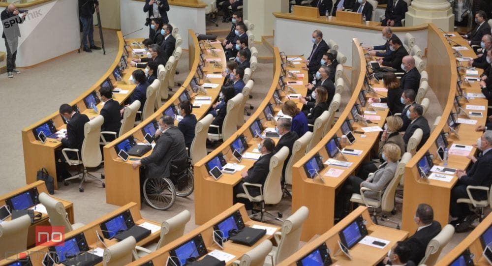Bu gün Gürcüstan parlamentinə yeni sədr seçiləcək Bu gün Gürcüstan parlamentinə yeni sədr seçiləcək