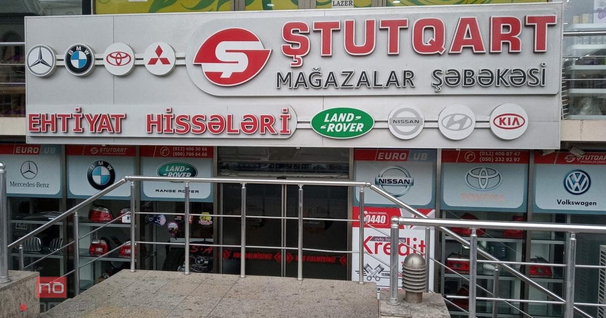 Mağazalar şəbəkəsinin sahibi olan eks-deputata qarşı ağır ittihamlar – FOTOLAR Mağazalar şəbəkəsinin sahibi olan eks-deputata qarşı ağır ittihamlar – FOTOLAR