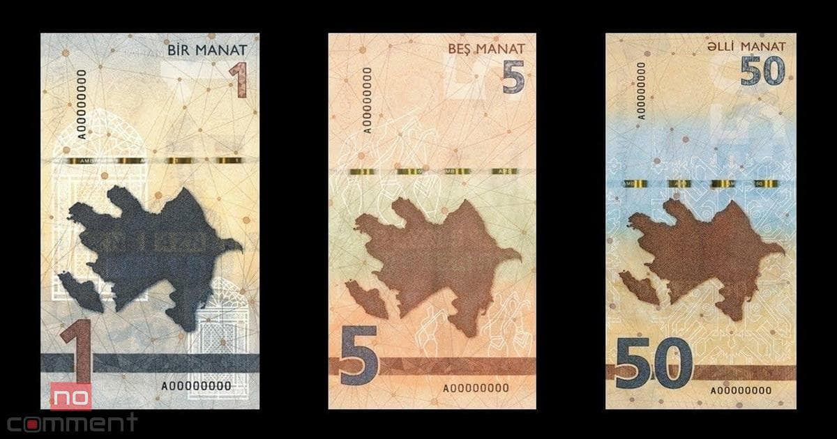 Ən mükəmməl banknot nominasiyasında milli əsginas finala çıxıb Ən mükəmməl banknot nominasiyasında milli əsginas finala çıxıb
