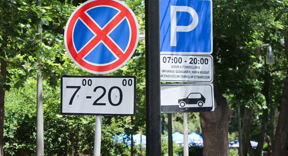 Polis qanunsuz parklanma ilə bağlı reydə başladı Polis qanunsuz parklanma ilə bağlı reydə başladı