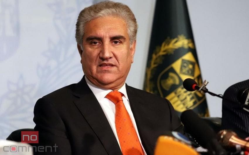 Pakistanın XİN Ukrayna ilə bağlı bəyanat yayıb Pakistanın XİN Ukrayna ilə bağlı bəyanat yayıb
