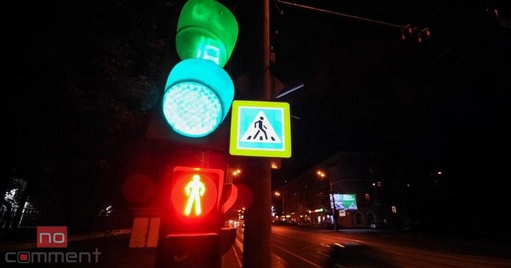 Bakıda avtomobil ana və azyaşlı övladını vurub Bakıda avtomobil ana və azyaşlı övladını vurub