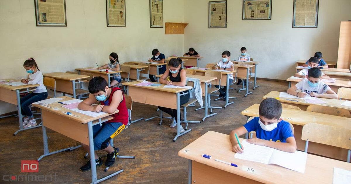 Məktəbdə faciə: şagird dərsdə vəfat etdi Məktəbdə faciə: şagird dərsdə vəfat etdi