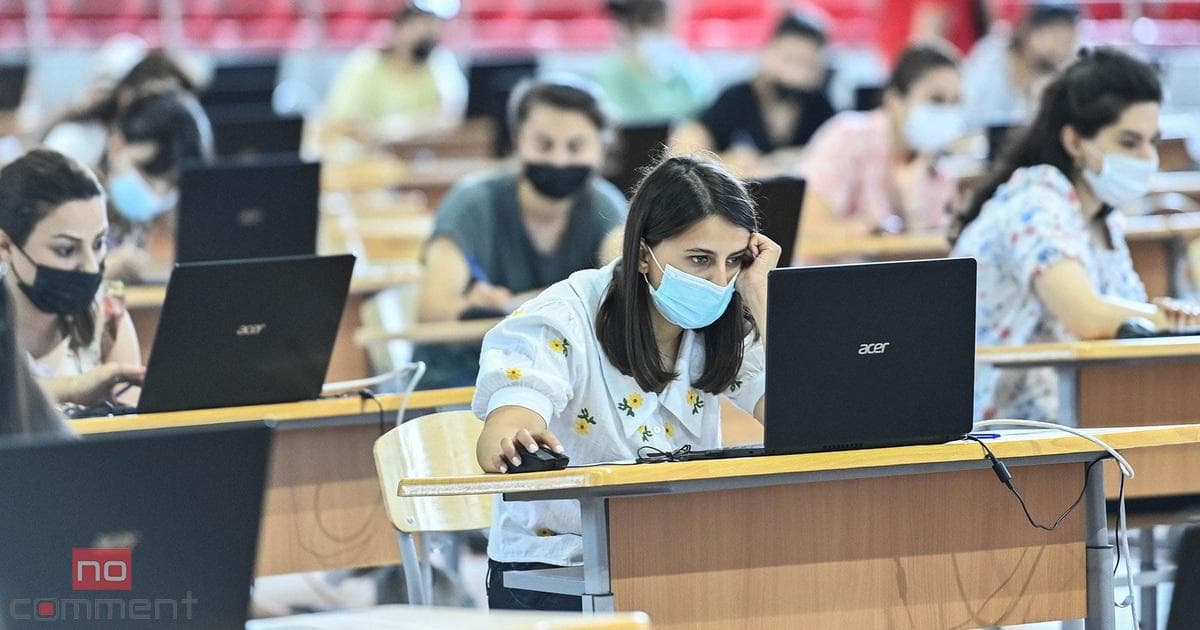 Müəllimlərin iş yerinin dəyișdirilməsi qaydası açıqlandı Müəllimlərin iş yerinin dəyișdirilməsi qaydası açıqlandı