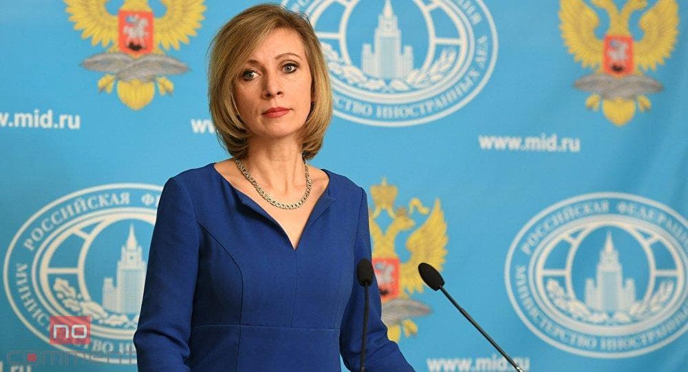 Minsk Qrupunun işi iflic olub – Rusiya XİN Minsk Qrupunun işi iflic olub – Rusiya XİN
