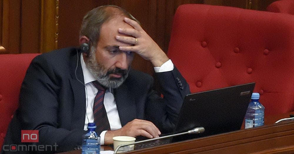Paşinyanın mitinqlərlə bağlı fırıldağı ifşa olundu Paşinyanın mitinqlərlə bağlı fırıldağı ifşa olundu