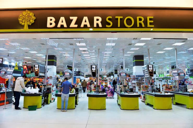 “Bazarstore” natəmizliyə görə MƏHKƏMƏYƏ VERİLDİ “Bazarstore” natəmizliyə görə MƏHKƏMƏYƏ VERİLDİ