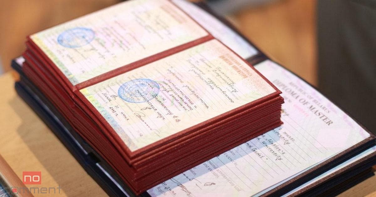 Xarici diplomları tanınmayanların sayı AÇIQLANDI Xarici diplomları tanınmayanların sayı AÇIQLANDI