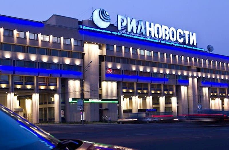 “RİA Novosti” agentliyi Azərbaycanda bloklandı “RİA Novosti” agentliyi Azərbaycanda bloklandı