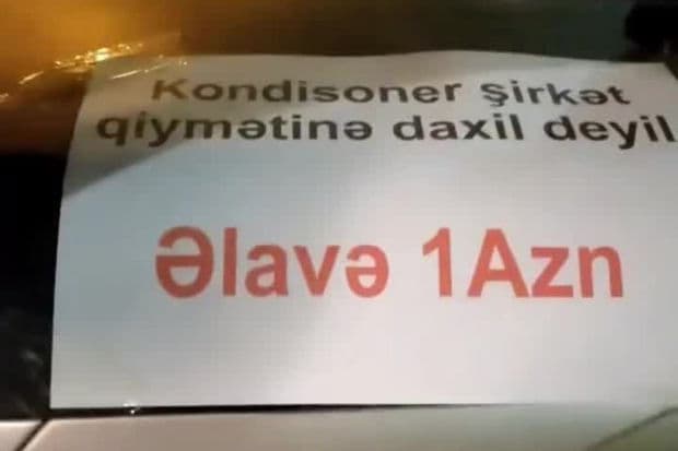 Bakıda taksi sürücüləri ilə sərnişinlərin bir manatlıq kondisioner davası: Kim haqlıdır? – ARAŞDIRMA Bakıda taksi sürücüləri ilə sərnişinlərin bir manatlıq kondisioner davası: Kim haqlıdır? – ARAŞDIRMA