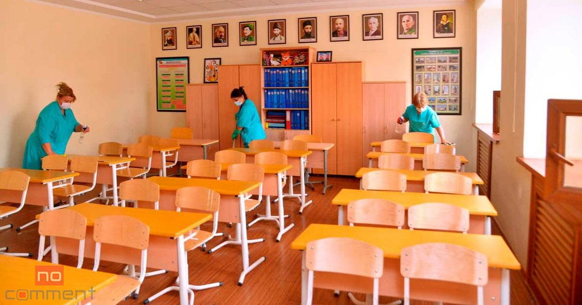 İDDİA: Azərbaycanda məktəb narkomanlar oylağına çevrilib – FOTO İDDİA: Azərbaycanda məktəb narkomanlar oylağına çevrilib – FOTO
