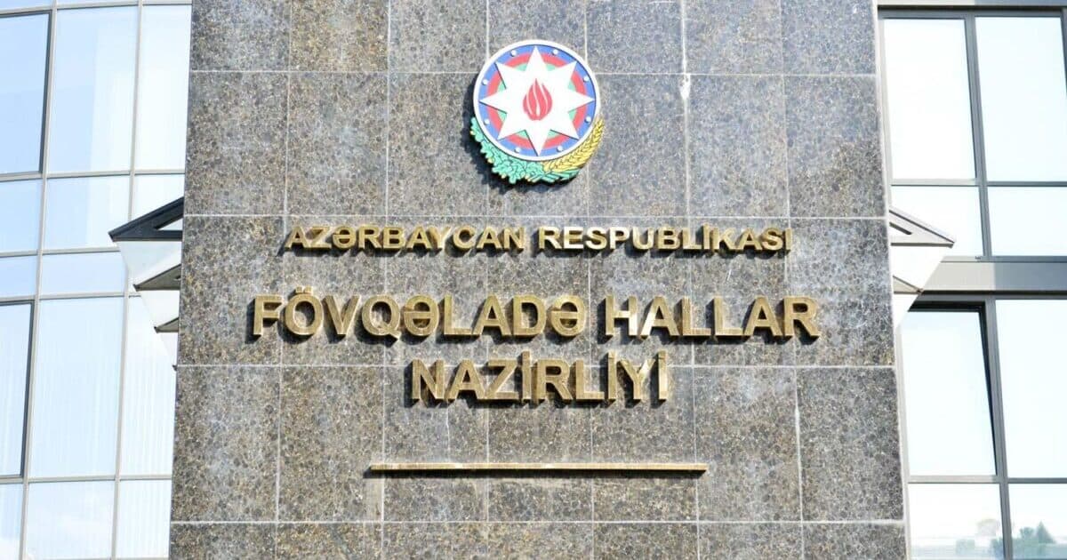 FHN hava şəraiti ilə bağlı əhaliyə müraciət etdi FHN hava şəraiti ilə bağlı əhaliyə müraciət etdi