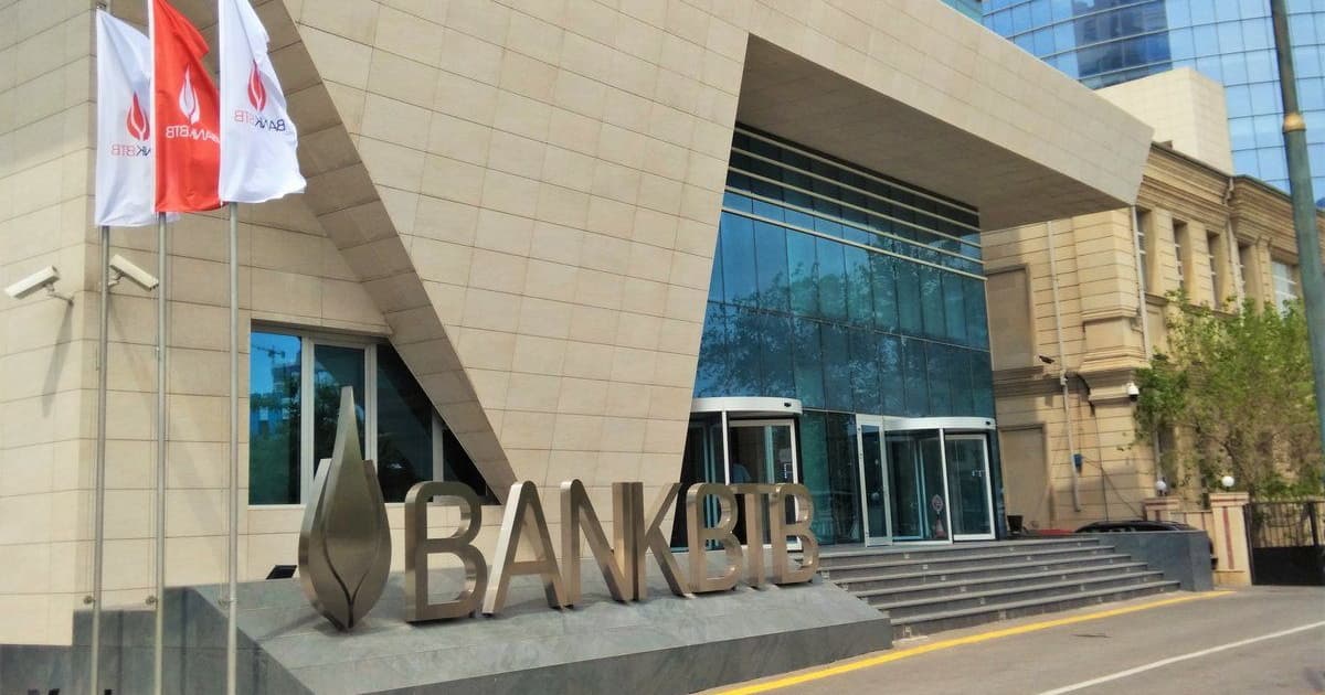 Ramiz Mehdiyevin gəlini öz bankına 2 milyon manat borc verdi Ramiz Mehdiyevin gəlini öz bankına 2 milyon manat borc verdi