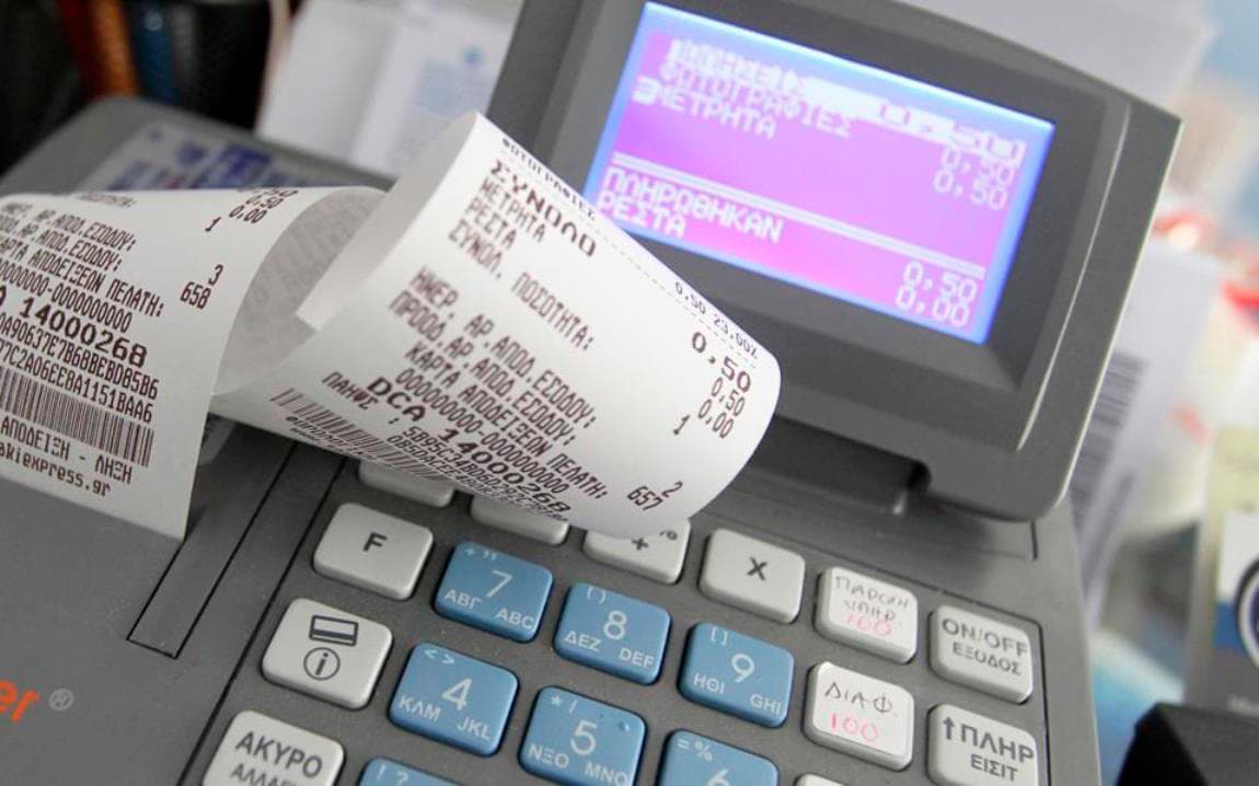 Mağazalardakı kassa çekləri TƏHLÜKƏLİDİR – Səbəbi AÇIQLANDI Mağazalardakı kassa çekləri TƏHLÜKƏLİDİR – Səbəbi AÇIQLANDI