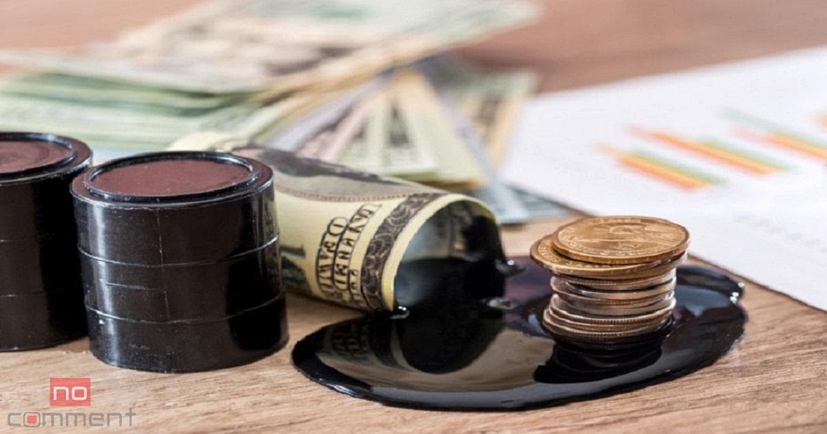 Azərbaycan nefti 6 dollardan çox UCUZLAŞDI Azərbaycan nefti 6 dollardan çox UCUZLAŞDI