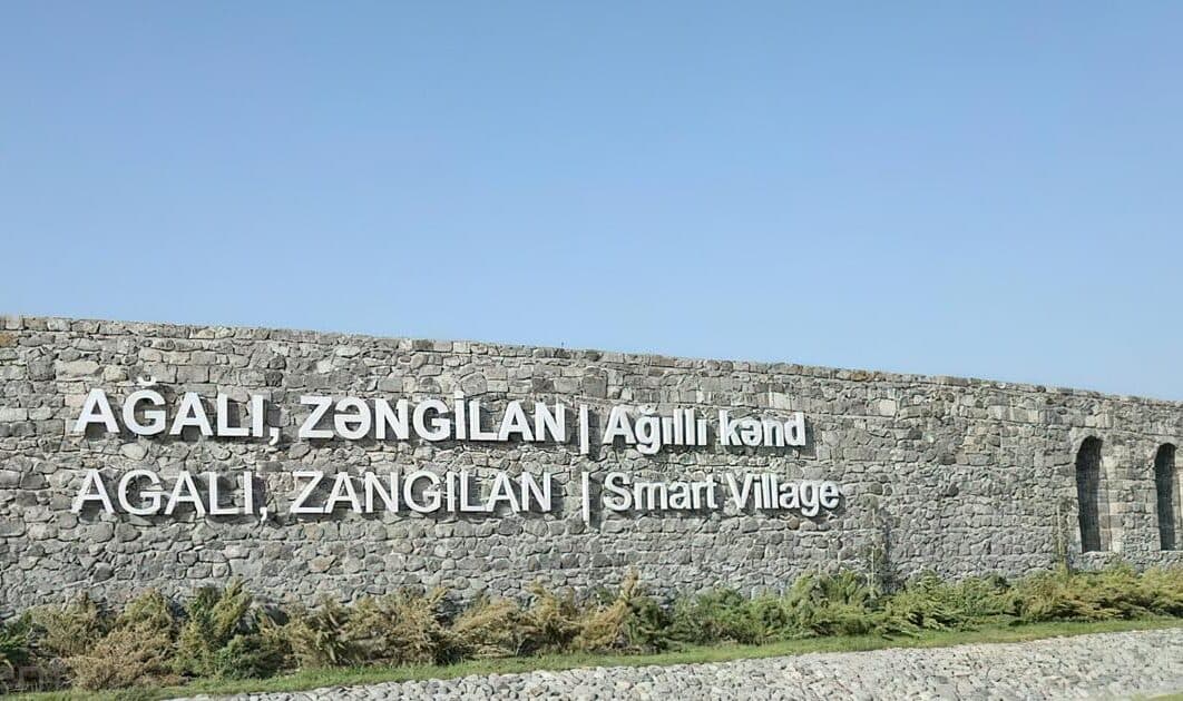 MİQ üzrə Ağalı məktəbinə vakant yerlər təqdim olunacaq MİQ üzrə Ağalı məktəbinə vakant yerlər təqdim olunacaq