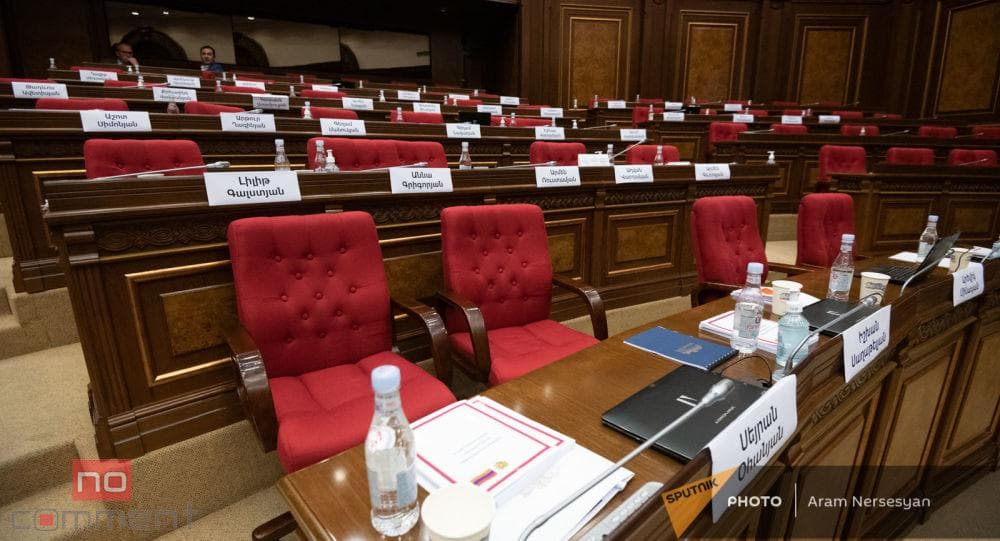Ermənistan fraksiyası deputat mandatından imtina edir Ermənistan fraksiyası deputat mandatından imtina edir