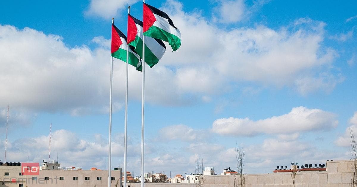 Azərbaycan Fələstində səfirlik aça bilməz – SƏBƏB NƏDİR? Azərbaycan Fələstində səfirlik aça bilməz – SƏBƏB NƏDİR?