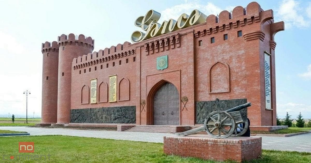 Gəncənin gerbi təmirdən sonra yerinə quraşdırıldı Gəncənin gerbi təmirdən sonra yerinə quraşdırıldı
