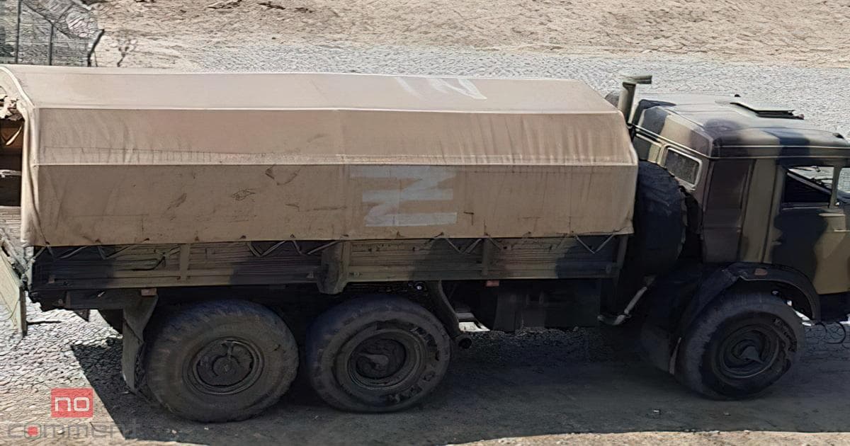 Ordumuza aid maşın karvanındakı Z hərfinin mənası nədir? Ordumuza aid maşın karvanındakı Z hərfinin mənası nədir?