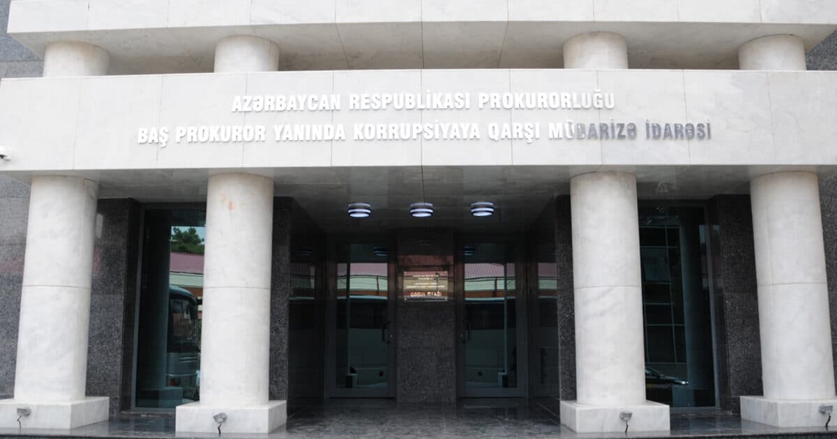 İcra Hakimiyyətində ƏMƏLİYYAT KEÇİRİLDİ – Vəzifəli şəxslər SAXLANILDI İcra Hakimiyyətində ƏMƏLİYYAT KEÇİRİLDİ – Vəzifəli şəxslər SAXLANILDI