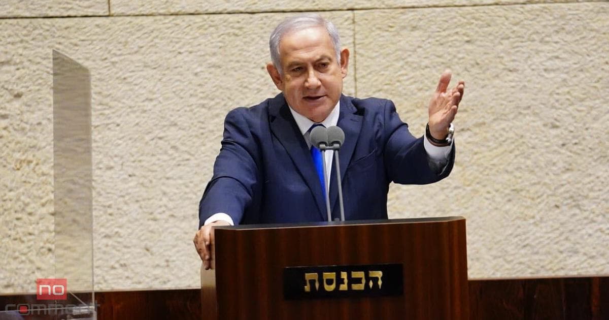 Netanyahu: Ərdoğanla dostcasına söhbət etdik Netanyahu: Ərdoğanla dostcasına söhbət etdik
