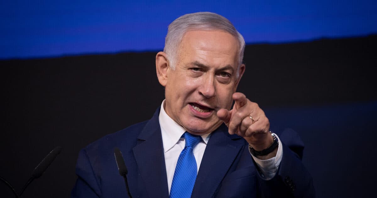 Netanyahu yenidən İsrailin Baş naziri oldu Netanyahu yenidən İsrailin Baş naziri oldu