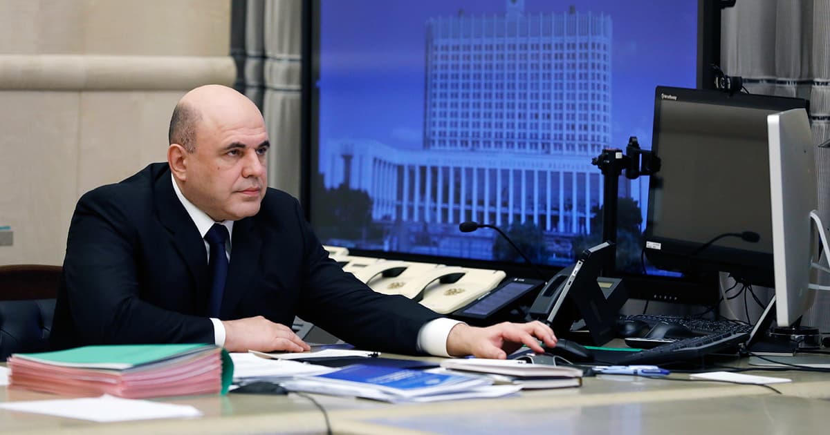 Mişustin Ermənistana səfər edib Mişustin Ermənistana səfər edib