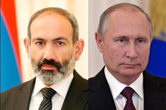 Rusiya nəinki kömək etmədi, hətta məni devirmək istədi – Paşinyan Rusiya nəinki kömək etmədi, hətta məni devirmək istədi – Paşinyan