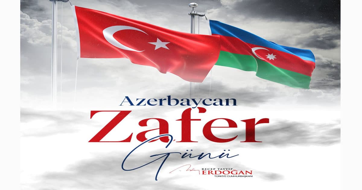 Ərdoğan: “Qarabağ Azərbaycan ərazisidir və inşallah, qiyamətə qədər belə qalacaq” Ərdoğan: “Qarabağ Azərbaycan ərazisidir və inşallah, qiyamətə qədər belə qalacaq”