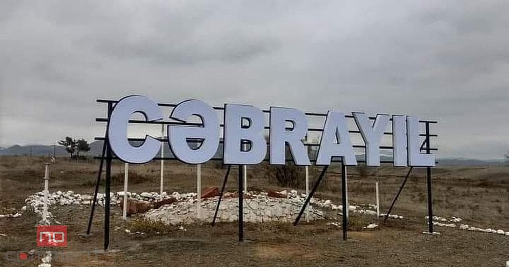 Böyük Qayıdış-ın yeni ünvanı: Cəbrayıla köç başlayır Böyük Qayıdış-ın yeni ünvanı: Cəbrayıla köç başlayır