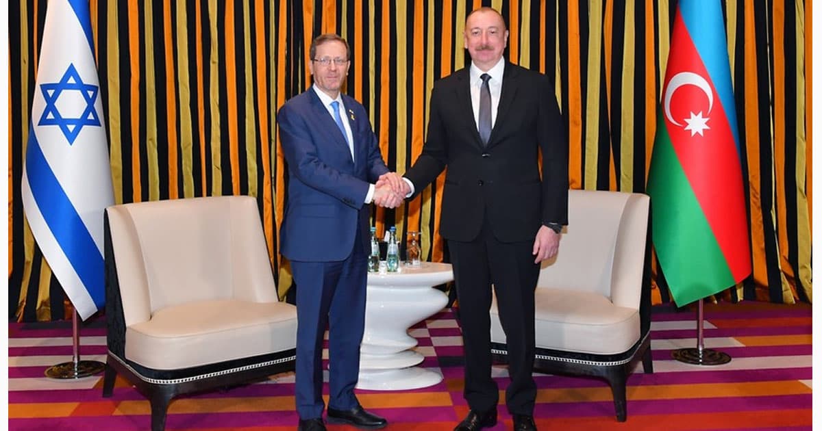 Azərbaycan Prezidenti İlham Əliyev və İsrailin Prezidenti İsxak Hersoq Münxendə görüşüblər – FOTO Azərbaycan Prezidenti İlham Əliyev və İsrailin Prezidenti İsxak Hersoq Münxendə görüşüblər – FOTO
