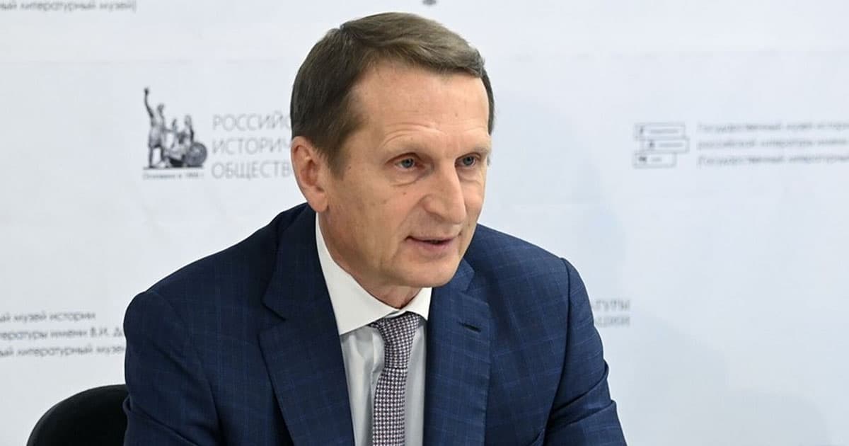 Narışkin:” SSRİ Əfqanıstanda uduzmadı, Qərbə güzəştə getdi” Narışkin:” SSRİ Əfqanıstanda uduzmadı, Qərbə güzəştə getdi”