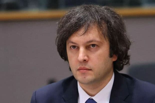 Gürcüstanın baş nazirinin Azərbaycana rəsmi səfəri başa çatıb Gürcüstanın baş nazirinin Azərbaycana rəsmi səfəri başa çatıb