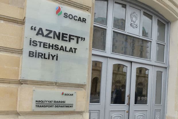 Azneft-in baş direktoru vəzifəsindən azad edildi – YENİ TƏYİNAT Azneft-in baş direktoru vəzifəsindən azad edildi – YENİ TƏYİNAT