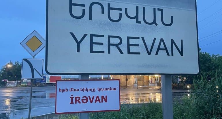 Ermənistan küçələrindən şok görüntü – Fotoşop deyil Ermənistan küçələrindən şok görüntü – Fotoşop deyil