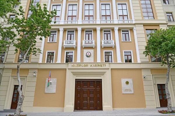 Bu nazirliyin kollegiyasının tərkibi genişləndirildi Bu nazirliyin kollegiyasının tərkibi genişləndirildi