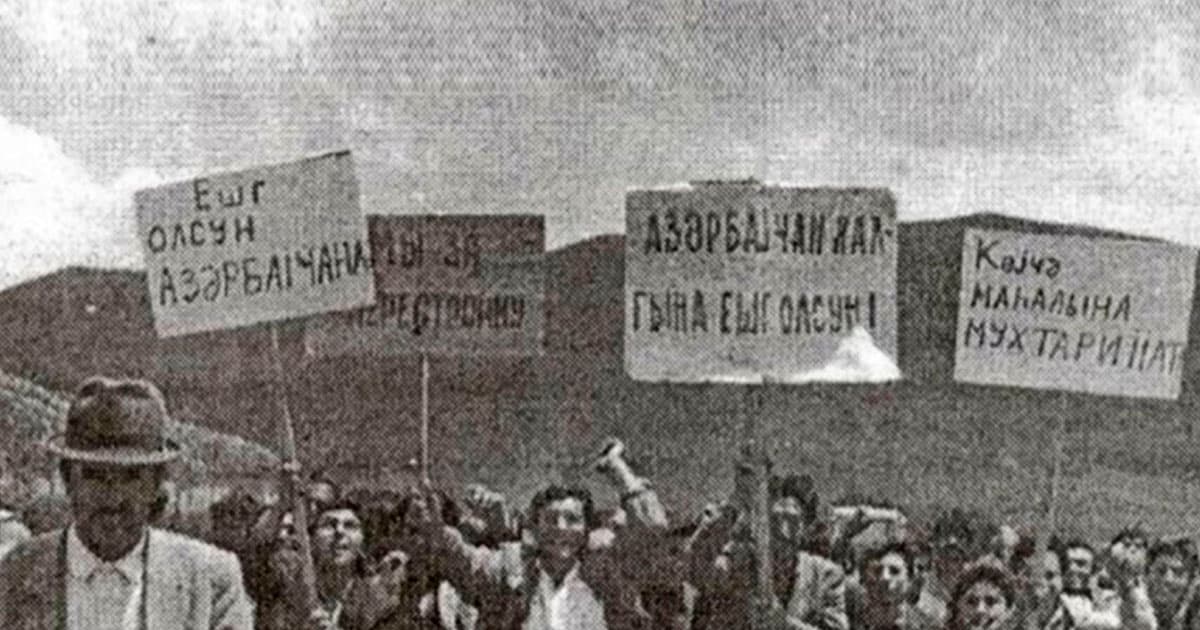 Qərbi azərbaycanlıların repatriasiyası – vətəndaşlıq hüququnun bərpası – ŞƏRH Qərbi azərbaycanlıların repatriasiyası – vətəndaşlıq hüququnun bərpası – ŞƏRH