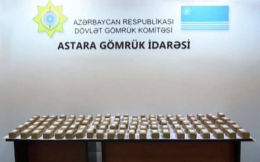 Gömrük Komitəsi əməliyyat keçirdi Gömrük Komitəsi əməliyyat keçirdi