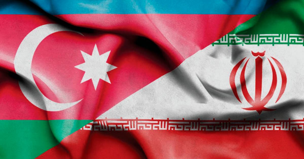 Bakıda Azərbaycan-İran biznes forumunun keçirilməsi təxirə salınıb Bakıda Azərbaycan-İran biznes forumunun keçirilməsi təxirə salınıb