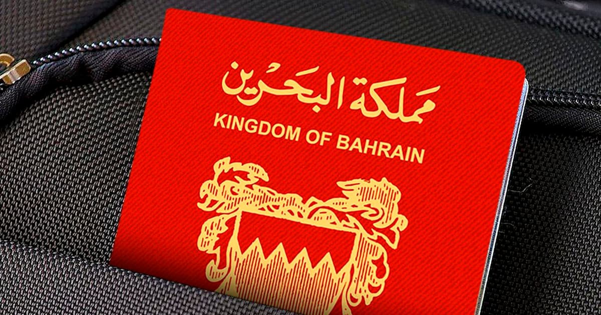 Azərbaycan və Bəhreyn diplomatik pasport sahibləri üçün viza tələbini ləğv edir Azərbaycan və Bəhreyn diplomatik pasport sahibləri üçün viza tələbini ləğv edir